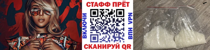 Магазин наркотиков Нытва ГАШ МАРИХУАНА A PVP Меф