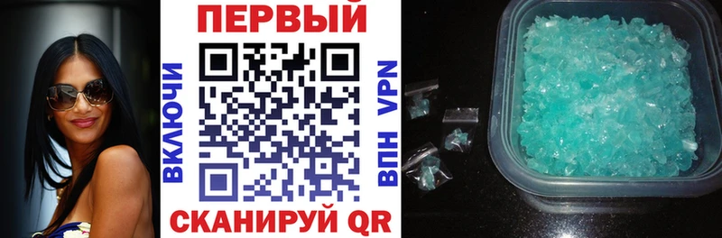 как найти закладки  Нытва  Amphetamine 97% 