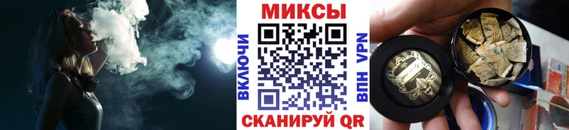 МЕГА tor  Нытва  БУТИРАТ оксибутират 