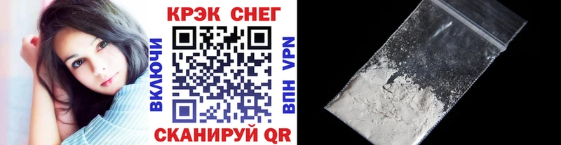COCAIN Перу  Нытва 