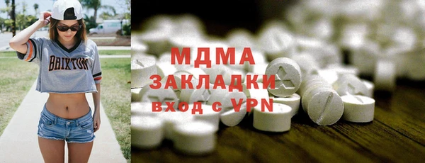 хмурый Остров
