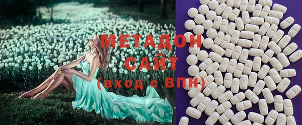 хмурый Остров