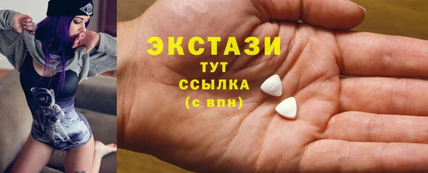 хмурый Остров