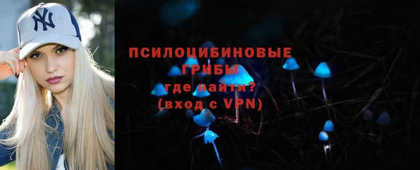 спиды Армянск