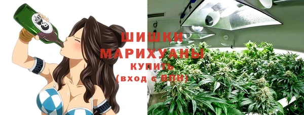 соль курить ск Арсеньев