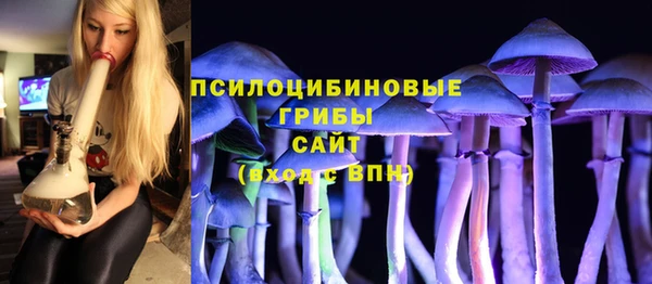 COCAINE Осташков