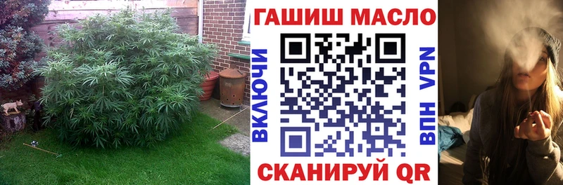 Дистиллят ТГК вейп с тгк  Нытва 